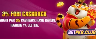 z77 گیم ابھی ڈاؤن لوڈ کریں banner